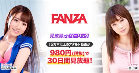 ギャル 母乳のエロ動画・アダルトビデオ一覧｜FANZA動